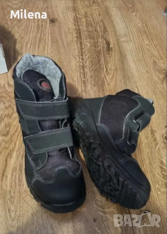 Зимни боти 