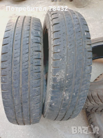 Бусови гуми 175/75/16С- 2бр