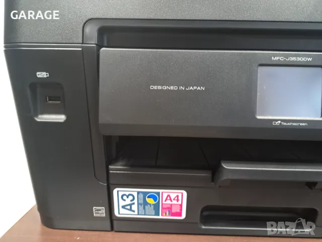 Мултифункционално устройство Brother J3530DW A3 Printer/Принтер, снимка 3 - Принтери, копири, скенери - 47532559