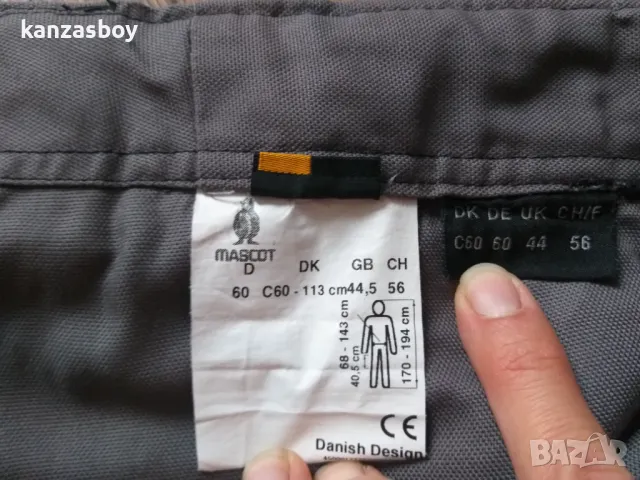 mascot workwear Trousers - къс работен панталон 60/3ХЛ, снимка 10 - Спортни дрехи, екипи - 48180367