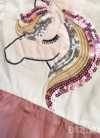 Прекрасна рокля с еднорог 🦄, снимка 2 - Детски рокли и поли - 37021165