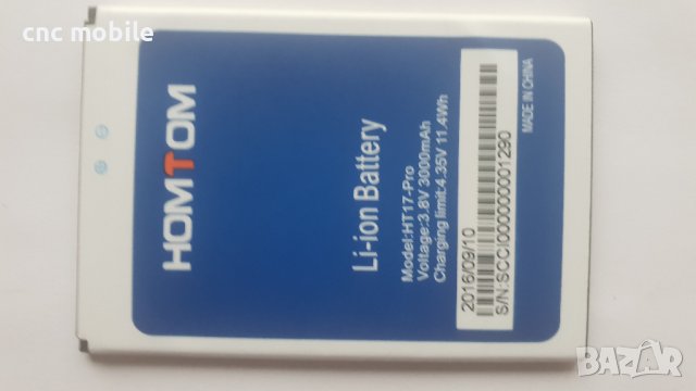 HOMTOM HT17 Pro оригинални части и аксесоари , снимка 5 - Резервни части за телефони - 37198829