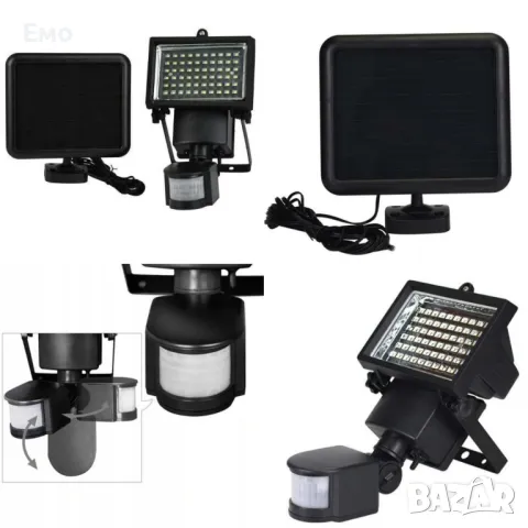 LED прожектор с датчик и соларен панел