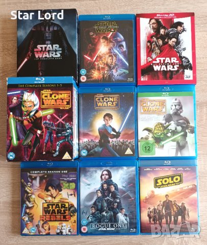 Филми DVD Star Wars, Петък 13, Деърдевил, Югио и други, снимка 5 - Други жанрове - 15555700