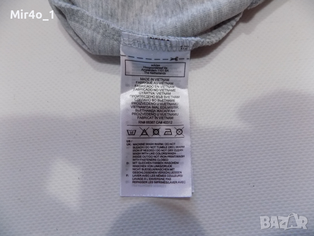 горнище adidas адидас суитчър худи блуза мъжко спорт футбол оригинал S, снимка 5 - Спортни дрехи, екипи - 44752013