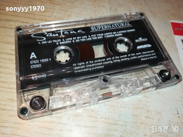SANTANA-АУДИОКАСЕТА 0710211955, снимка 17 - Аудио касети - 34386082