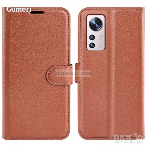 Xiaomi 12 Lite Тефтер Стойка, снимка 8 - Калъфи, кейсове - 38183856