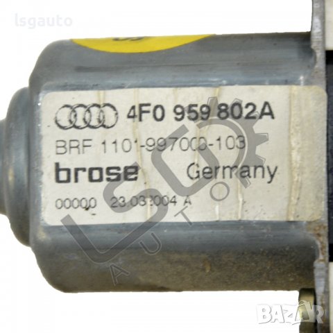 Моторче заден десен стъклоповдигач AUDI A6 (4F, C6) 2004-2011 A140422N-143, снимка 2 - Части - 36701699