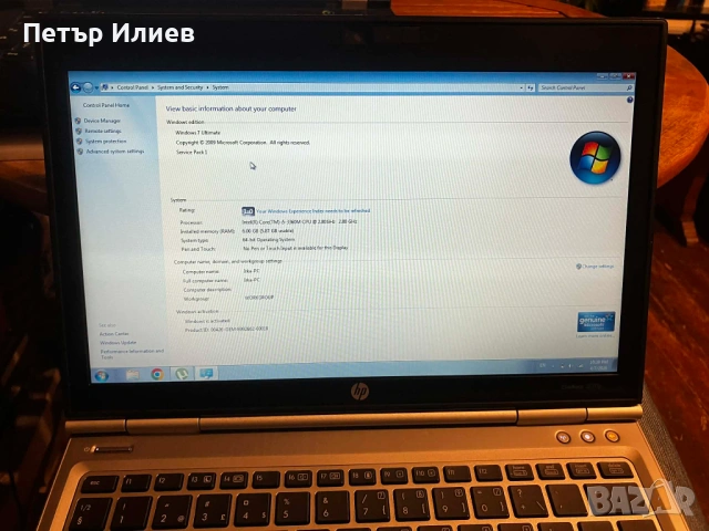 Лаптоп HP Elitebook 2570p, снимка 5 - Лаптопи за работа - 54196151