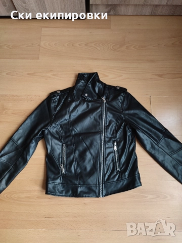 Дамско яке С размер, снимка 5 - Якета - 51875035