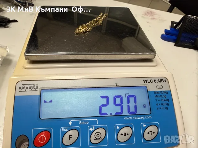 Златна дамска гривна - 2.90гр. - 14К, снимка 2 - Гривни - 56467853