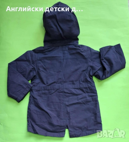 Английско детско яке-H&M, снимка 3 - Детски якета и елеци - 52022582