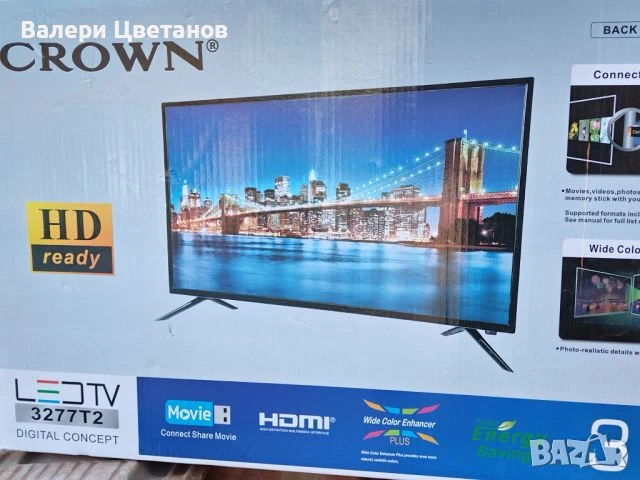 телевизор CROWN 3277T2 на части
