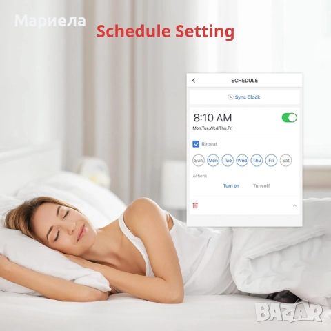 Switch Bot / Механичен Тригер Smart + Дистанционно Управление, снимка 3 - Друга електроника - 51986524