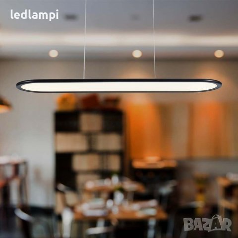 LED Полилей 24W Черен 3000Lm IP20, снимка 6 - Полилеи - 42745242