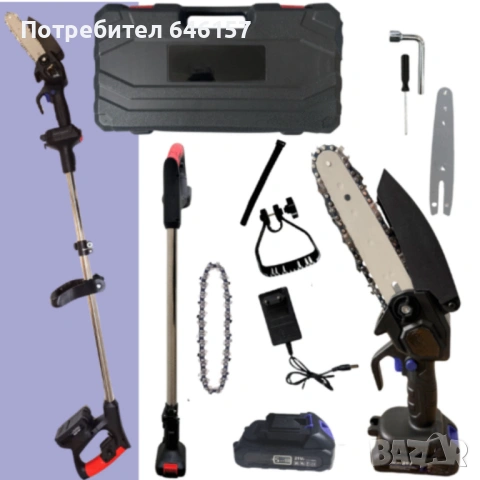 Акумулаторен мини верижен трион с телескопичен прът 21V – комплект за безопасно рязане на клони и дъ, снимка 3 - Градински инструменти - 53128973