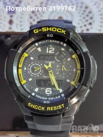 Касио G - SHOCK оригинал японски