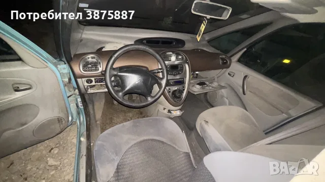 Citroen xsara Picasso НА ЧАСТИ , снимка 3 - Автомобили и джипове - 56299235