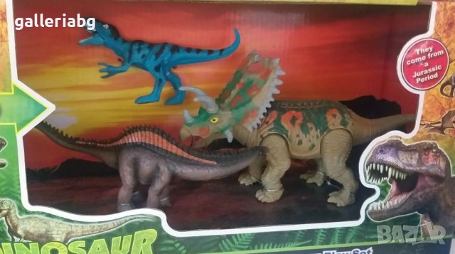 Сет от 3 фигури на динозаври