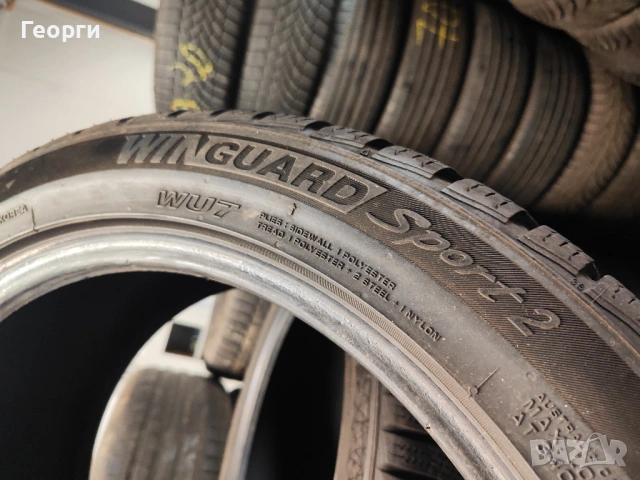 4бр.зимни гуми 225/45/17 Nexen, снимка 5 - Гуми и джанти - 53212606