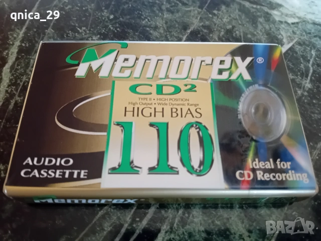 Memorex CD2-110