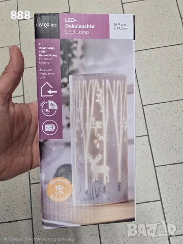 декоративни коледни лампи