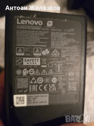 Лаптоп Lenovo Legion 5 pro цял или за части, снимка 9 - Части за лаптопи - 55796849