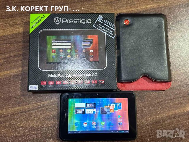 Продавам таблет Prestigio MultiPad 7.0 Prime 3G