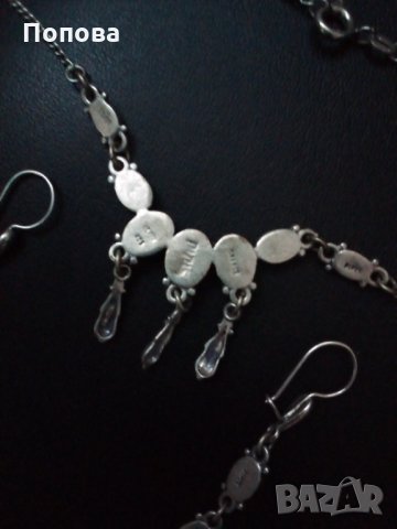 'PIPIS' оригинал Винтидж сребро и карнеол, снимка 3 - Бижутерийни комплекти - 34915200