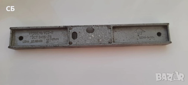 Стари керпеден, овчарска и овощарска ножица, клещи и други стари инструменти, снимка 16 - Клещи - 48847912