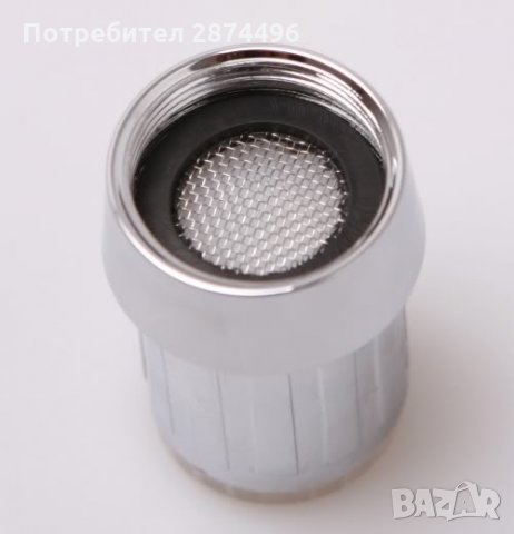 LED- Светещ накрайник за чешма, снимка 6 - Други стоки за дома - 30916135