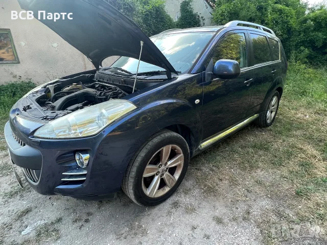 НА ЧАСТИ Peugeot 4007 GT HDI 156, снимка 3 - Автомобили и джипове - 56274630
