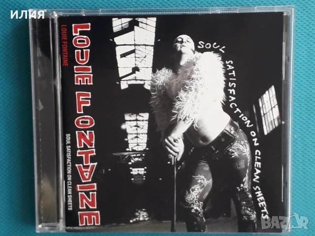 Jizzy Pearl,Dorn,Cosmo,Apokryphos,Bethzaida,Corporation 187-CD, снимка 12 - CD дискове - 48979005