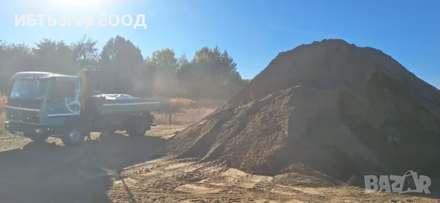 доставка на Хумус