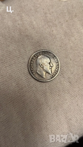 Сребърна монета 50ст 1910г, снимка 2 - Нумизматика и бонистика - 52260485