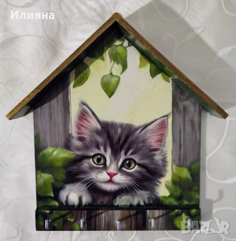 Къщички за ключове, снимка 5 - Декорация за дома - 38718498