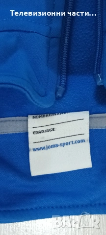 Оригинално футболно горнище на Novara Calcio 1908 Joma Новара - размер XS , снимка 8 - Спортни дрехи, екипи - 54173097