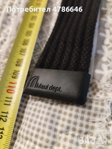 Народни носии Пояси, колани и други, снимка 17 - Други ценни предмети - 54083948