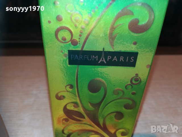 parfum paris 2010202029, снимка 5 - Унисекс парфюми - 30494414