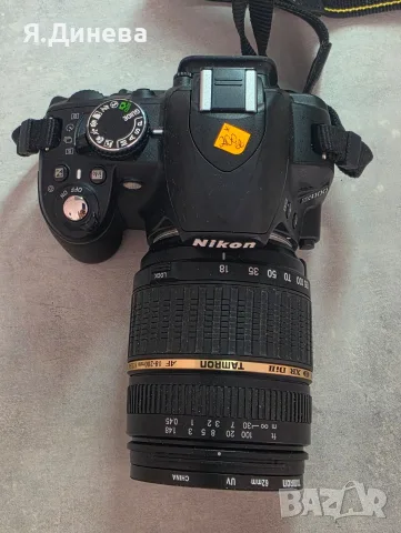Фотоапарат Nikon D3100, снимка 5 - Фотоапарати - 56451912