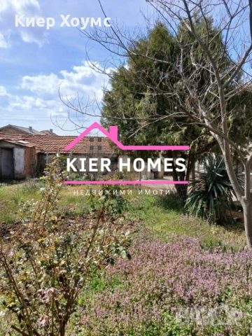 Двуетажна къща в село Елена,общ. Хасково,обл. Хасково, снимка 7 - Къщи - 54119689