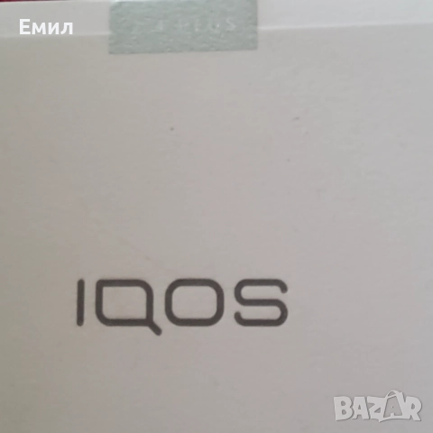 Продавам  Айкос 2,4 PLUS  за части, снимка 3 - Електронни цигари - 52351293