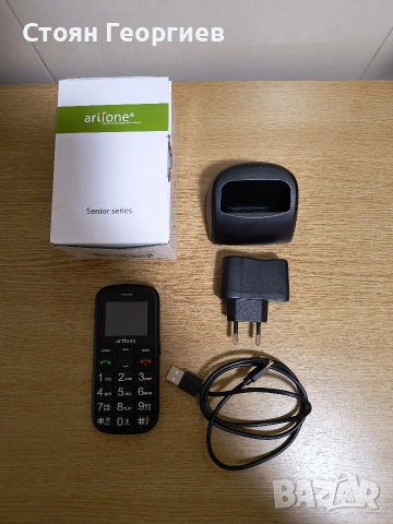 Чисто нов телефон ARTFONE без батерия с зарядно