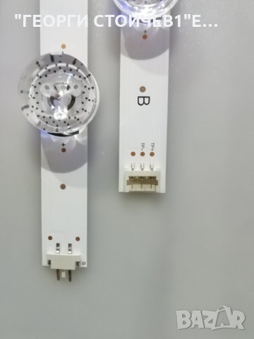 DRT  3.0  60'' - B-type REV01  , снимка 4 - Части и Платки - 34453907