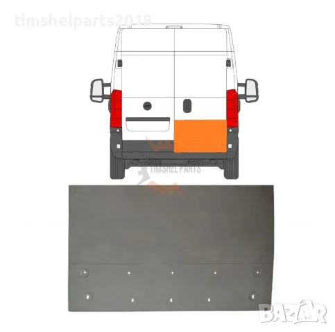 Ремонтен панел Задна врата (520 мм) за CITROEN JUMPER / PEUGEOT BOXER / FIAT DUCATO -ДЯСНО