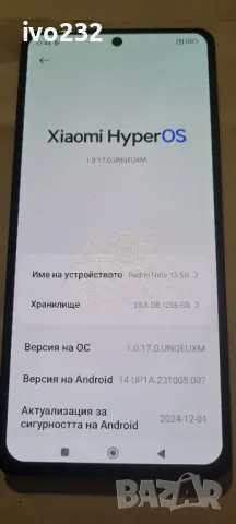 redmi note 13 5g 256gb 8gb ram, снимка 9 - Xiaomi - 49154447