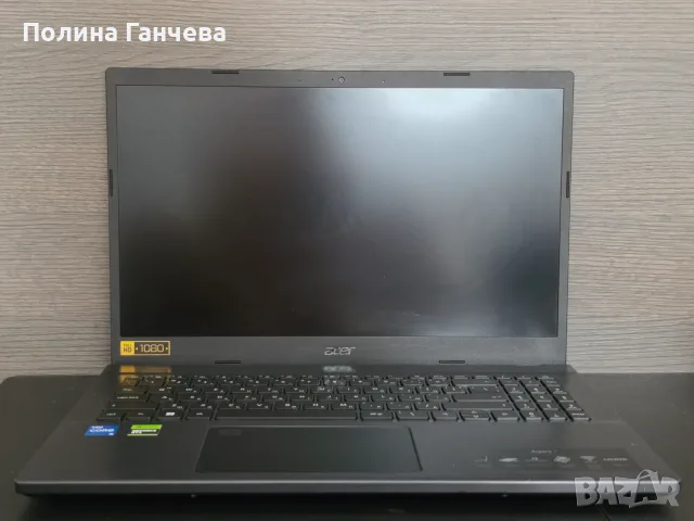 Acer Aspire 7 | i5-12450H | RTX 2050 4GB | 16GB RAM | 512GB SSD