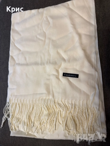 Кашмирени шалове различни цветове, снимка 7 - Други - 52556558