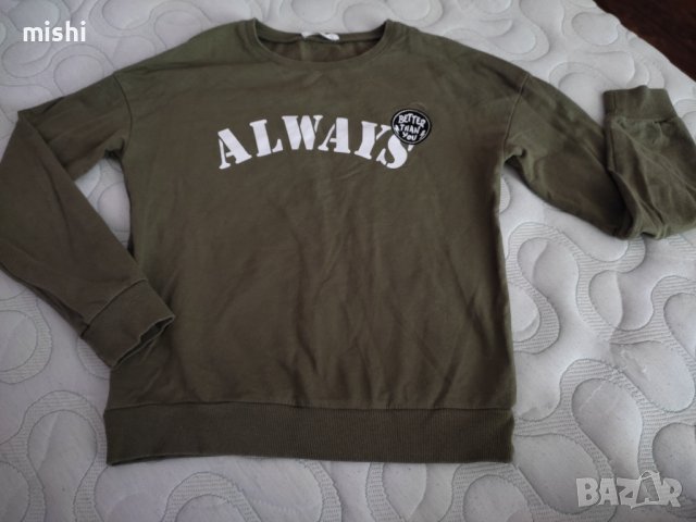 LC Waikiki страхотна блузка