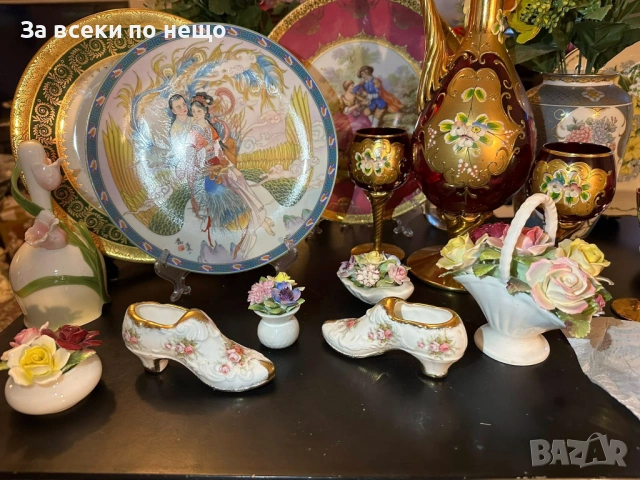 Paragon England  Circa 1981 “Пантофите на Спящата красавица” Код P2089